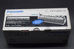 Panasonic KX-FA85E Black Toner Cartridge - Image 3