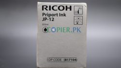 Ricoh Priport JP-12 Ink Cartridge in Pakistan Copier.pk