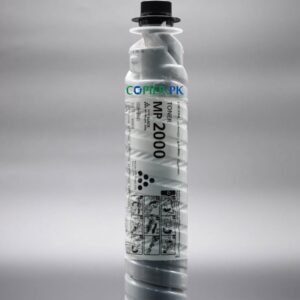 RICOH Aficio MP 2000 Genuine Toner Cartridge - Image 4
