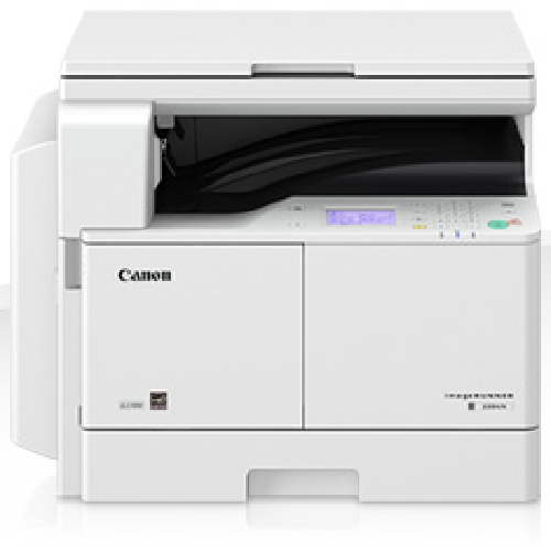 Canon imageRUNNER 2204N Canon imageRUNNER 2204N