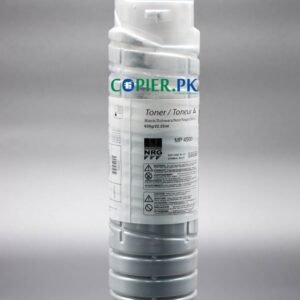RICOH Aficio MP 3000/3500/4000/4500/5000 Series Toner - Image 3