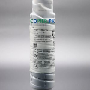 RICOH Aficio 1022 Genuine Toner - Image 5
