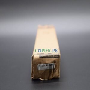 Ricoh MP C2003 Drum - Image 4