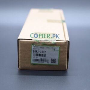 Ricoh Aficio 2035 Lower Frame in Pakistan Copier.pk