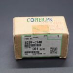 Ricoh Aficio MP 2000 Paper Feeding Roller in Pakistan Copier.pk