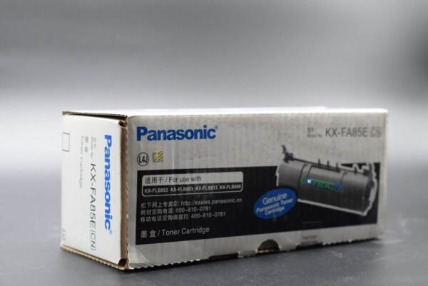 Panasonic KX-FA85E Toner Cartridge in Pakistan Panasonic FA-85E Toner Cartridge Copier.pk Pakistan