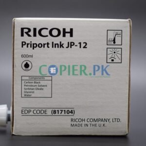 Ricoh Priport JP-12 Ink Cartridge - Image 3