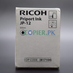 Ricoh Priport JP-12 Ink Cartridge in Pakistan Copier.pk