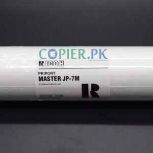 Ricoh Priport Master JP-7M in Pakistan Copier.pk