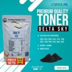 HP printer models and corresponding part numbers compatible with premium quality Delta Sky toner cartridges